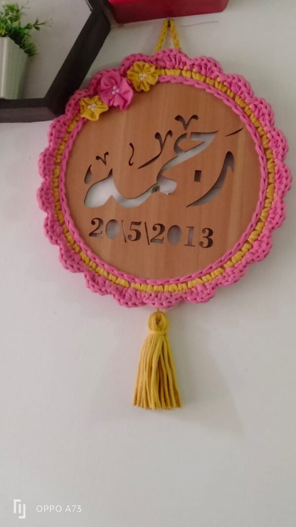 ⁦برواز بالاسم 30سم⁩ - الصورة ⁦4⁩